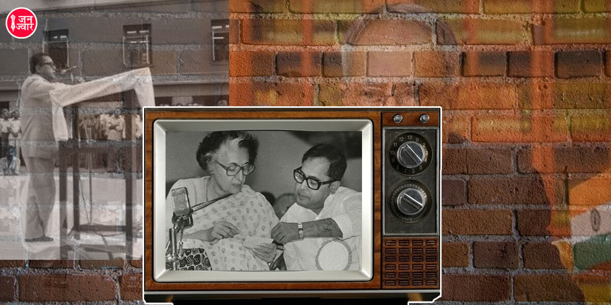 श्रद्धांजलि विशेष : जब प्रणब मुखर्जी का भाषण सुनकर हैरान हुईं इंदिरा गांधी