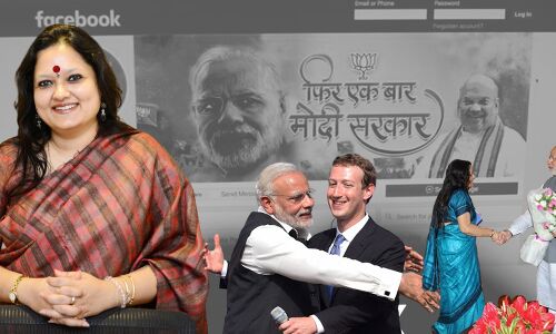 2014 के आम चुनाव में कांग्रेस की हार पर अंखी दास ने की थी PM मोदी की तारीफ, अमेरिकी अखबार की नई रिपोर्ट में खुलासा