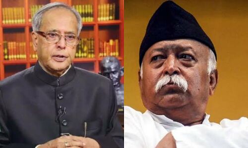 RSS ने बताया प्रणब मुखर्जी को अपना मार्गदर्शक, कहा उनका जाना अपूरणीय क्षति