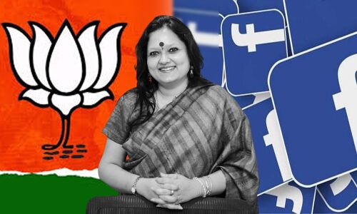 दिल्ली दंगों में था फेसबुक का हाथ, स्वतंत्र एजेंसी से हो निष्पक्ष जांच- दिल्ली विधानसभा समिति