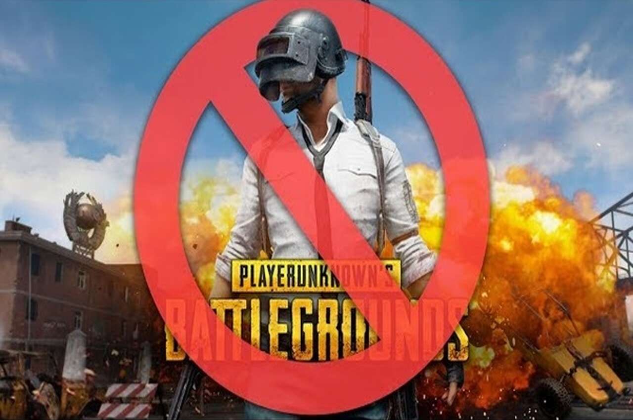 मोदी सरकार ने चीन को दिया एक और झटका! PUBG समेत 118 चीनी मोबाइल ऐप बैन