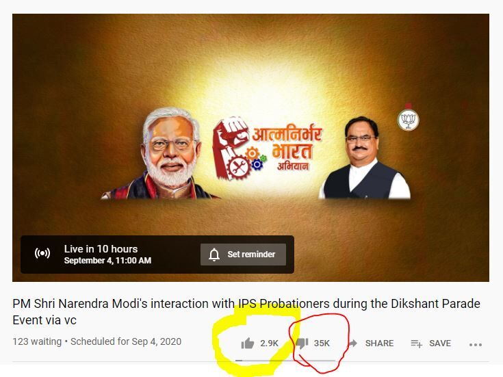 PM मोदी का ऑनलाइन कार्यक्रम शुरू होने से पहले ही YouTube पर बढ़ने लगा #DISLIKE