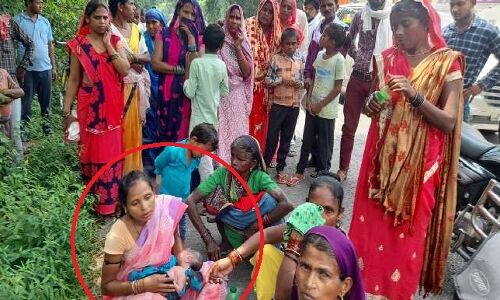 रायबरेली में महिलाओं ने सड़क पर साड़ी बांध गर्भवती की करवाई डिलीवरी, घंटों इंतजार करने के बाद भी नहीं पहुंची एम्बुलेंस