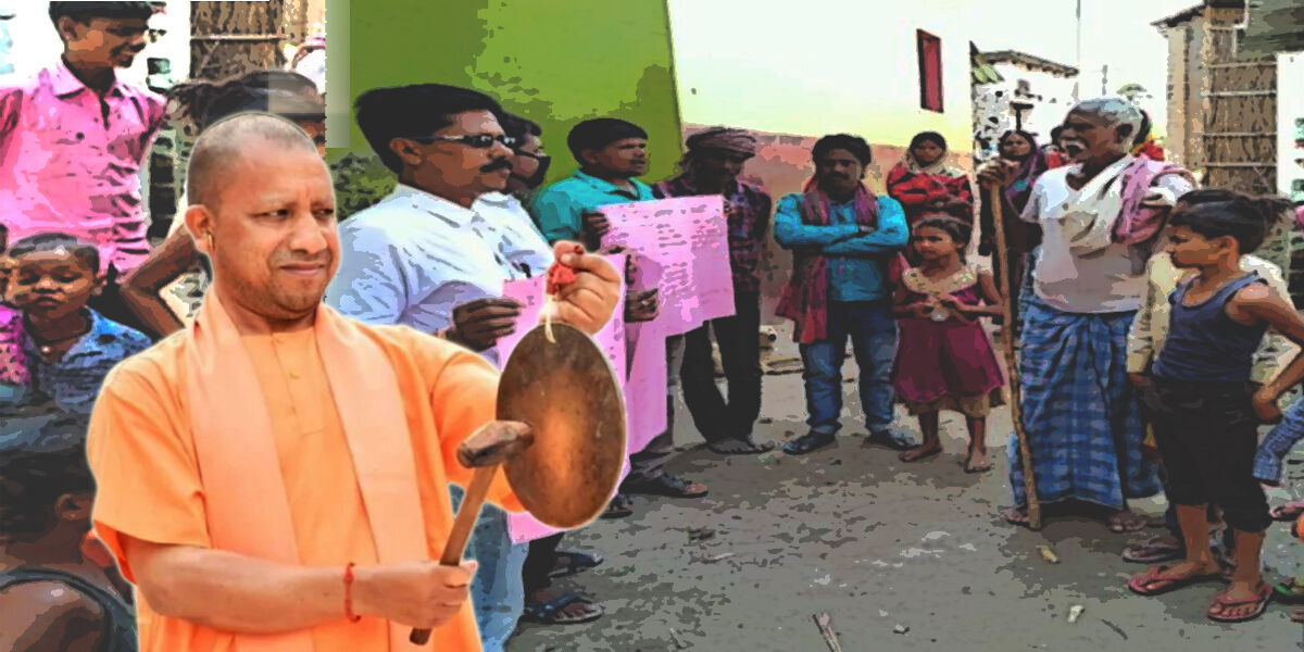 यूपी सरकार ने शिक्षकों को पकड़ा दिया एक और काम, कोविड से बचाव का करेंगे प्रचार