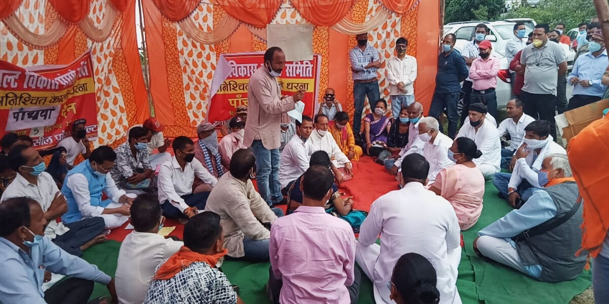 उत्तराखंड : सामुदायिक चिकित्सा केंद्र को निजी हाथों में सौंपने का प्रस्ताव, अनिश्चितकालीन धरने पर संघर्ष समिति