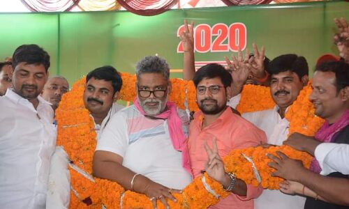 जाप सुप्रीमो पप्पू यादव ने जातिगत आधार बताते हुए 94 सीटों पर किया उम्मीदवारों के नाम का एलान