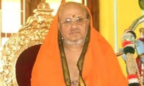 संविधान के मूल संरचना सिद्धांत  को निर्धारित करने वाले फैसले के याचिकाकर्ता केशवानंद भारती का निधन