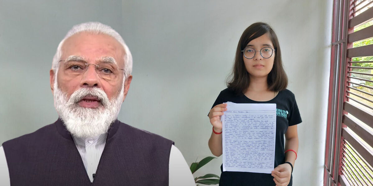 12 साल की बच्ची ने प्रधानमंत्री को लिखा खुला खत, कहा- वायु प्रदूषण का बच्चों पर हो रहा बहुत बुरा असर