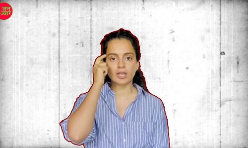 झूठ बोल रही हैं कंगना रनौत, 2018 में मिला था अवैध निर्माण के खिलाफ नोटिस