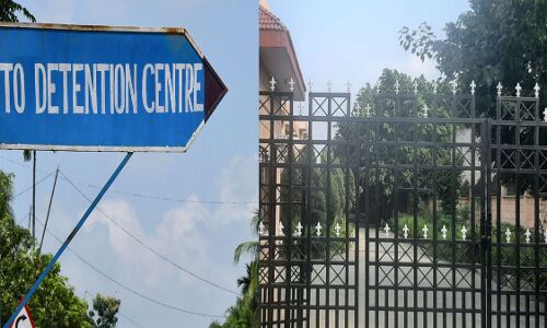 उत्तर प्रदेश का पहला डिटेंशन सेंटर बनकर तैयार, अभी 100 अवैध प्रवासियों को रखने की क्षमता