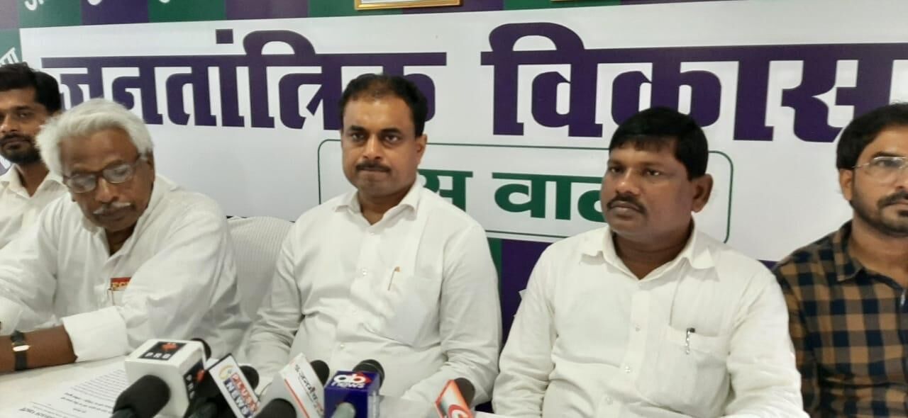 बिहार विधानसभा चुनाव में जविपा सभी सीटों पर लड़ेगी चुनाव : अनिल कुमार