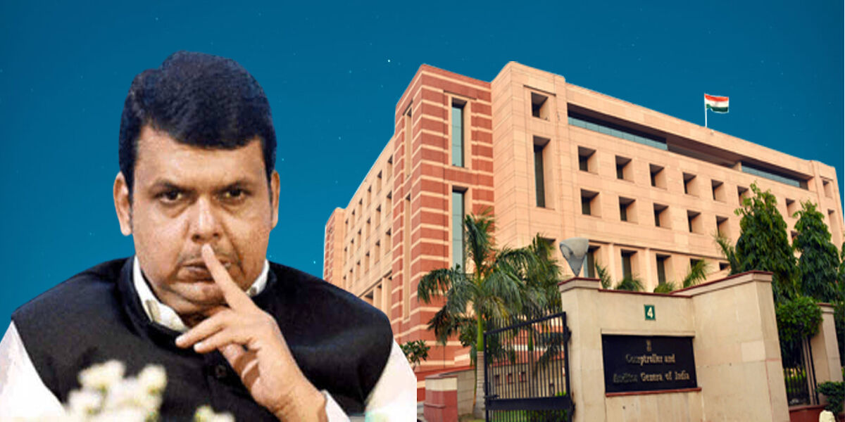 10 हजार करोड़ के घोटाले का CAG की रिपोर्ट में खुला राज, कांग्रेस ने मांगा फडणवीस का इस्तीफा 10 हजार करोड़ के घोटाले का CAG की रिपोर्ट में खुला राज, कांग्रेस ने मांगा फडणवीस का इस्तीफा