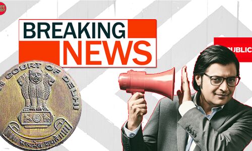 अर्नब गोस्वामी का रिपब्लिक भारत बना अंतरराष्ट्रीय नफरती चैनल, ब्रिटेन में लगा 20 लाख का जुर्माना