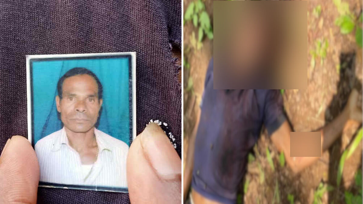 MP पुलिस ने जिस आदिवासी को उतारा मौत के घाट, उसके परिवार को मुआवजे में मिला 40 किलो चावल