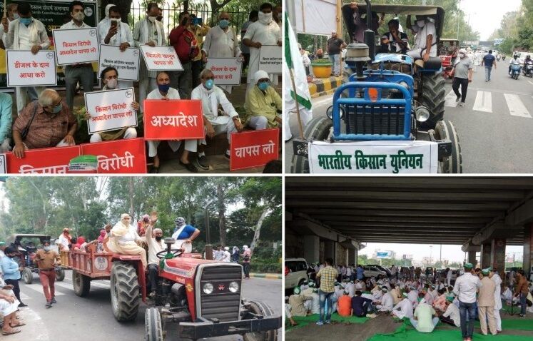 मोदी सरकार के 3 अध्यादेशों के विरोध में दिल्ली पहुंचा किसान आंदोलन, कहा भुखमरी की साजिश