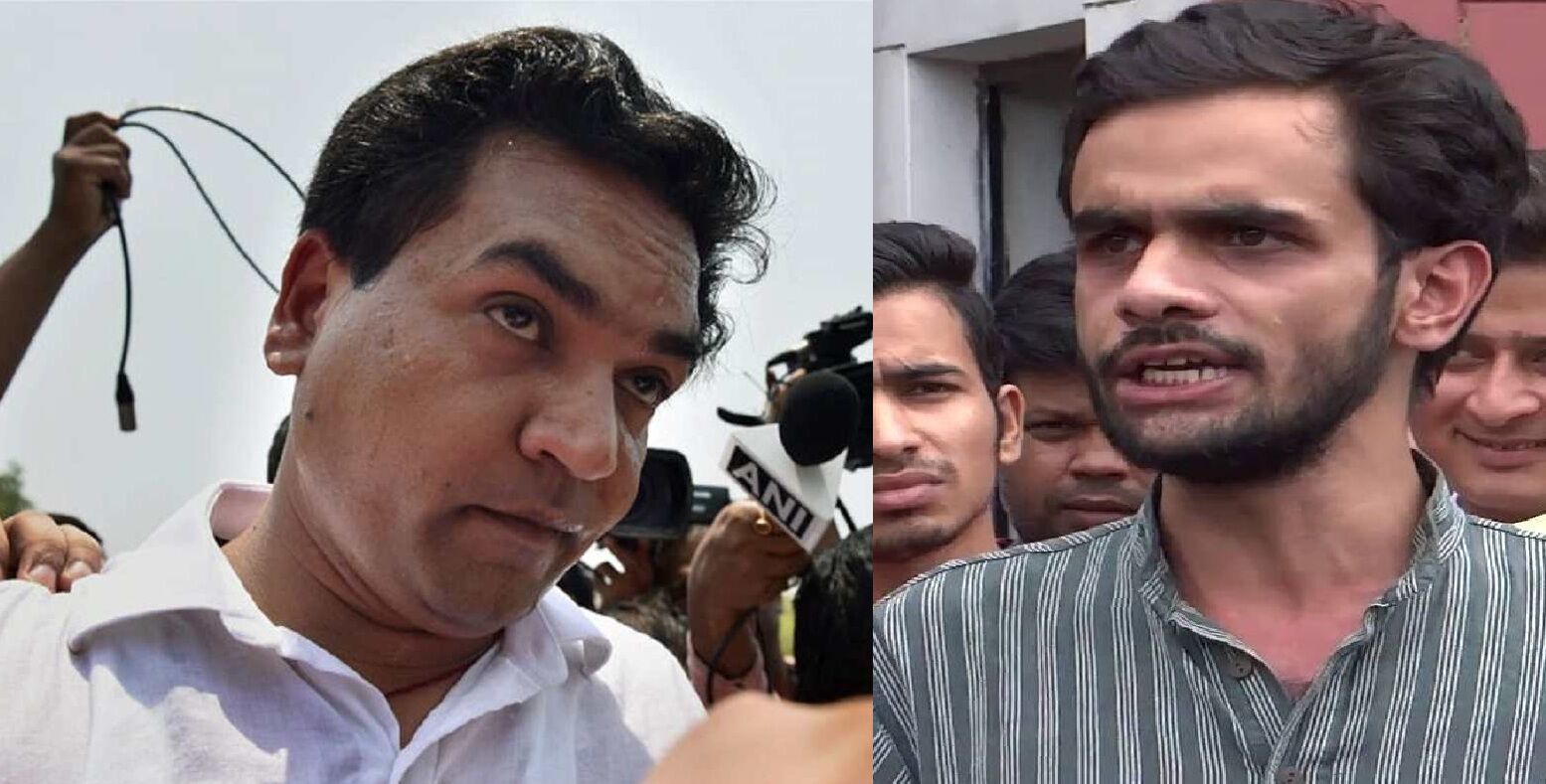 दिल्ली दंगे में JNU छात्रनेता उमर खालिद की गिरफ्तारी के बाद ट्वीटर यूजर्स ने पूछा दंगाई कपिल मिश्रा की गिरफ्तारी कब
