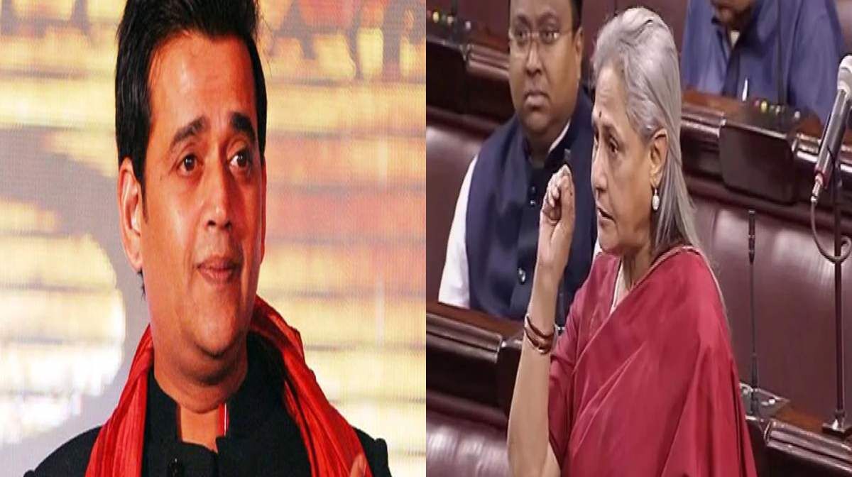 BJP सांसद रवि किशन को जया बच्चन ने बताई औकात, बोलीं- जिस थाली में खाते हैं, उसी में छेद करते हैं
