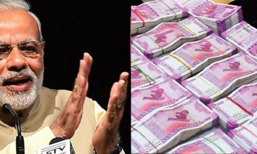 5 Years of Demonetisation: भ्रष्टाचार पर नहीं कोई लगाम, RBI ने स्वीकारा देश में बढ़ा नगदी का चलन