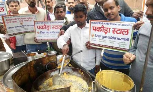 मोदी के जन्मदिन को बेरोजगारी दिवस के रूप में मना रहे युवा, #NationalUnemploymentDay ट्विटर ट्रेंड में टाॅप पर