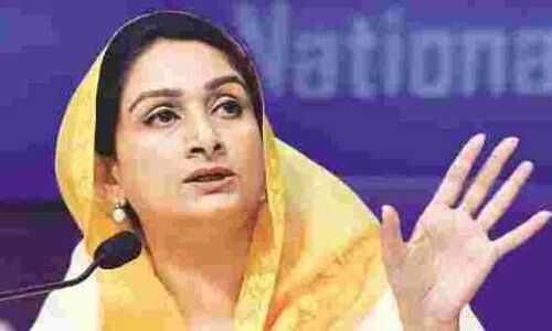 कृषि अध्यादेश पर मोदी सरकार को झटका, विरोध में केंद्रीय मंत्री ने दे दिया इस्तीफा