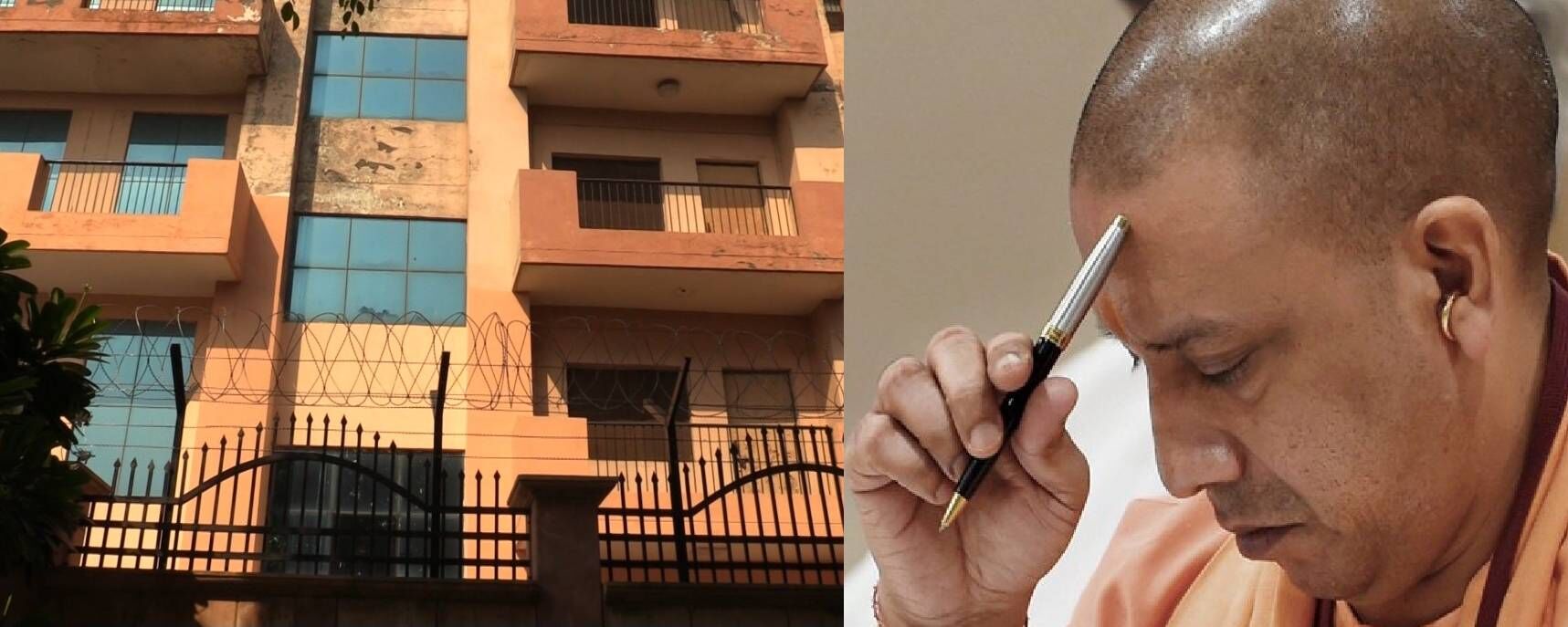 जनज्वार इम्पैक्ट : गाजियाबाद में अब नहीं बनेगा डिटेंशन सेंटर, योगी सरकार ने वापस लिया फैसला