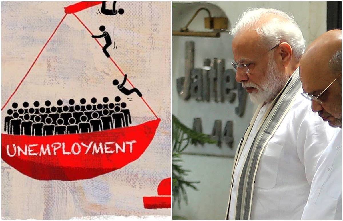 कोरोना के बाद भाजपा शासित इन तीन राज्यों में बेरोजगारी सबसे ज्यादा, हरियाणा में सबसे ज्यादा तो कर्नाटक में सबसे कम बेरोजगार