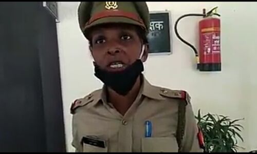 अमेठी में प्रधान के कहने पर ट्रांसफर करने का आरोप लगाकर महिला एसआई ने उच्चाधिकारियों पर लगाए गंभीर आरोप