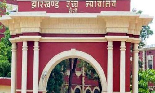 झारखंड में हाइकोर्ट ने 2016 की नियोजन नीति को बताया असंवैधानिक, 13 जिलों में शिक्षकों की नियुक्ति रद्द