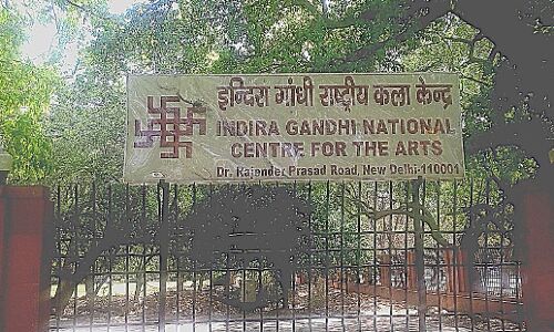 IGNCA रांची में महिला का हुआ उत्पीड़न, समस्या हल ना होने पर राज्य मानवाधिकार आयोग में की शिकायत