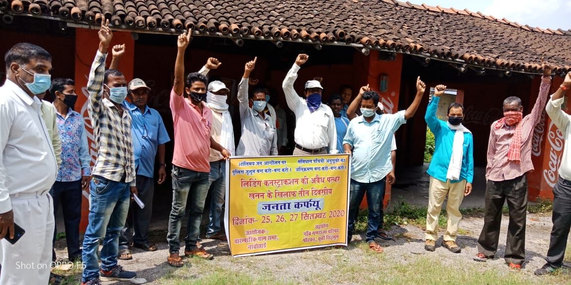 लोकसभा न विधानसभा सबसे ऊंची ग्राम सभा! दुनियावालो सुन लो आज हमारे गांव में हमारा राज!