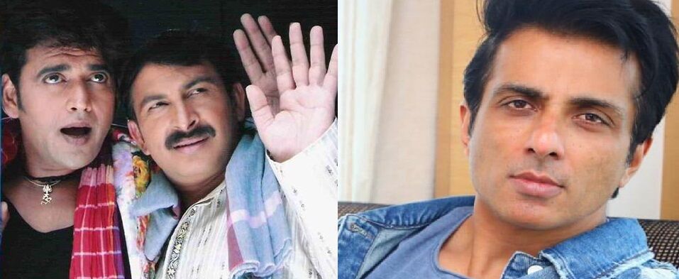 अयोध्या की रामलीला में सोनू सूद बनेंगे राम, मनोज तिवारी और रवि किशन को भी रोल