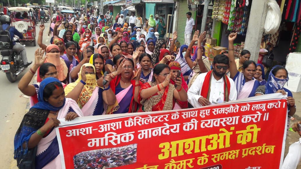 बिहार की आंदोलकारी आशाओं ने दी चेतावनी, दिल्ली-पटना खोलो कान नहीं तो होगी नींद हराम