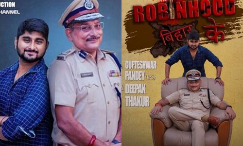 गुप्तेश्वर पाण्डेय की वीरता का बखान करने वाले गाने पर मचा बवाल, इंडियन पुलिस फाउंडेशन ने की जाँच की मांग