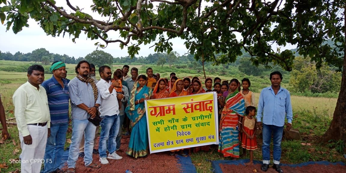 झारखंड के पूर्वी सिंहभूम के आदिवासी इलाकों के आंगनबाड़ी केंद्रों में 6 महीने से नहीं पहुंचा पोषाहार