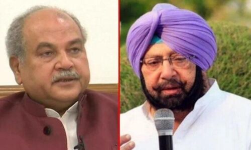 किसान आंदोलन : पंजाब के सीएम कैप्टन बोले, कांग्रेस के मेनिफेस्टो को लेकर झूठ बोल रहे कृषि मंत्री तोमर