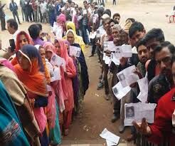 जानें प्रत्याशी कैसे कर सकेंगे प्रचार और वोटरों के लिए क्या है गाइडलाइन, आदर्श आचार संहिता भी हो गई लागू जानें प्रत्याशी कैसे कर सकेंगे प्रचार और वोटरों के लिए क्या है गाइडलाइन, आदर्श आचार संहिता भी हो गई लागू