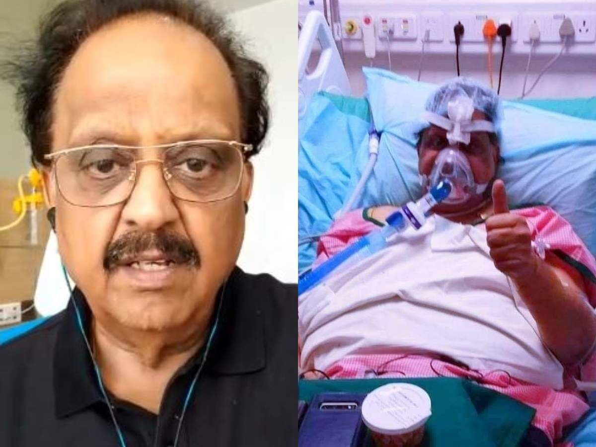 BREAKING : कोरोना के खिलाफ जंग में हारे एसपी बालासुब्रमण्यम, दुनिया को किया अलविदा