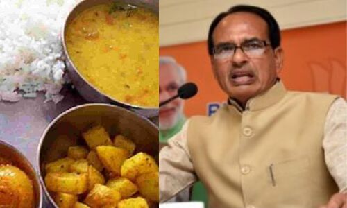 मुख्यमंत्री शिवराज को मिला ठंडा खाना तो कलेक्टर ने निलंबित कर दिया फूड इंस्पेक्टर को