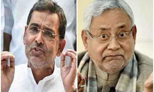 महागठबंधन छोड़ जल्द ही एनडीए में जा सकते हैं उपेंद्र कुशवाहा