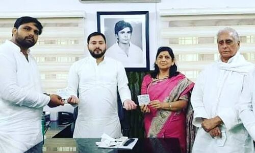 बिहार पीपुल्स पार्टी के संस्थापक रहे आनंद मोहन की पत्नी व पूर्व सांसद लवली आनंद ने थामा राजद का दामन