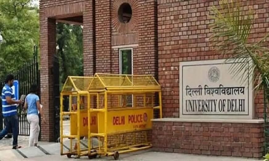दिल्ली विश्वविद्यालय के कई शिक्षक संगठन चाहते हैं नई शिक्षा नीति पर पहले हो बहस फिर हो लागू