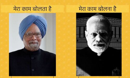 ट्विटर पर ट्रेंड कर रहा #चाय_नहीं_न्याय_चाहिए, PM मोदी के अर्थ ज्ञान पर लोग पूछ रहे हैं सवाल