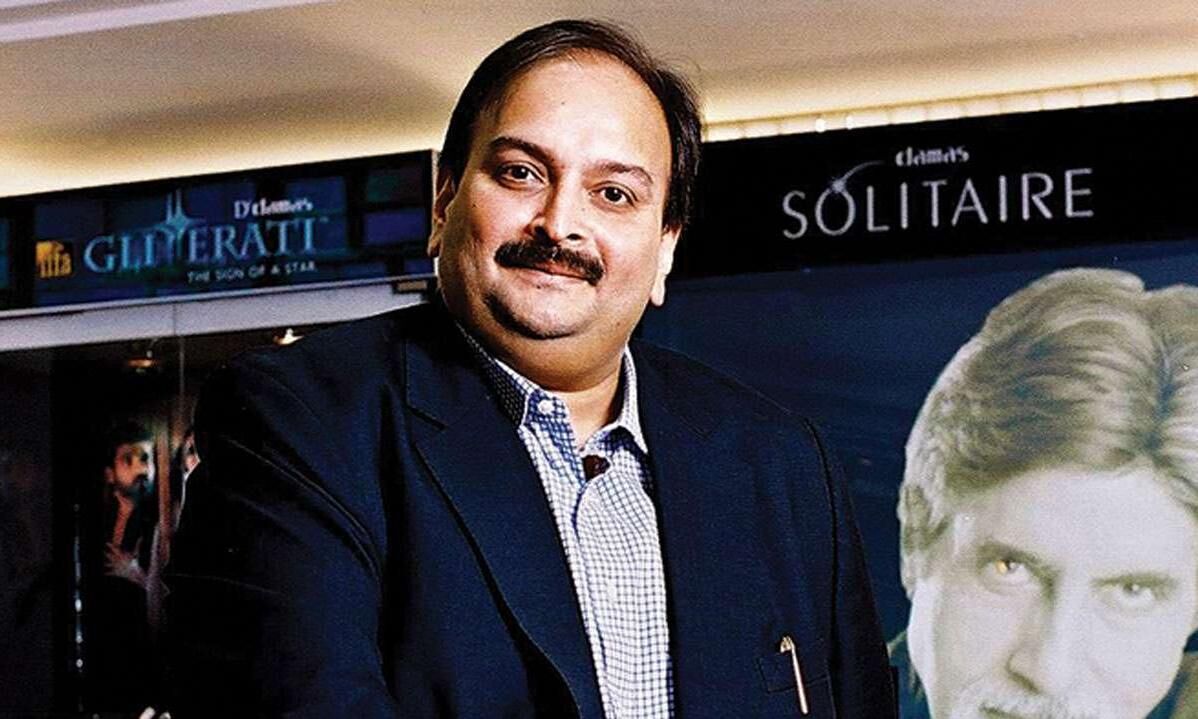 नेटफ्लिक्स डॉक्यूमेंट्री के खिलाफ मेहुल चोकसी की याचिका पर सुनवाई टली