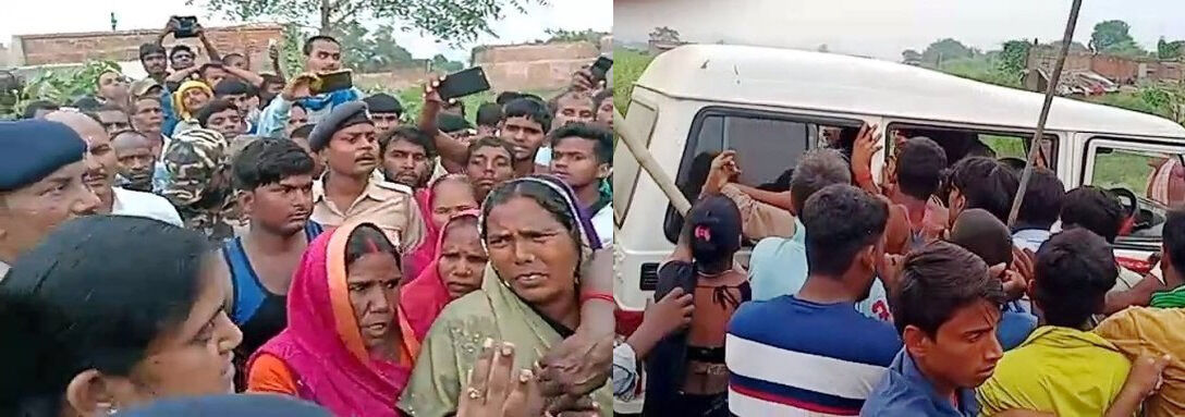 UP बाद के बिहार में गैंगरेप, पीड़िता को कीचड़ में दबा कर मारने की कोशिश, नीतीश के सुशासन की खुल गई पोल