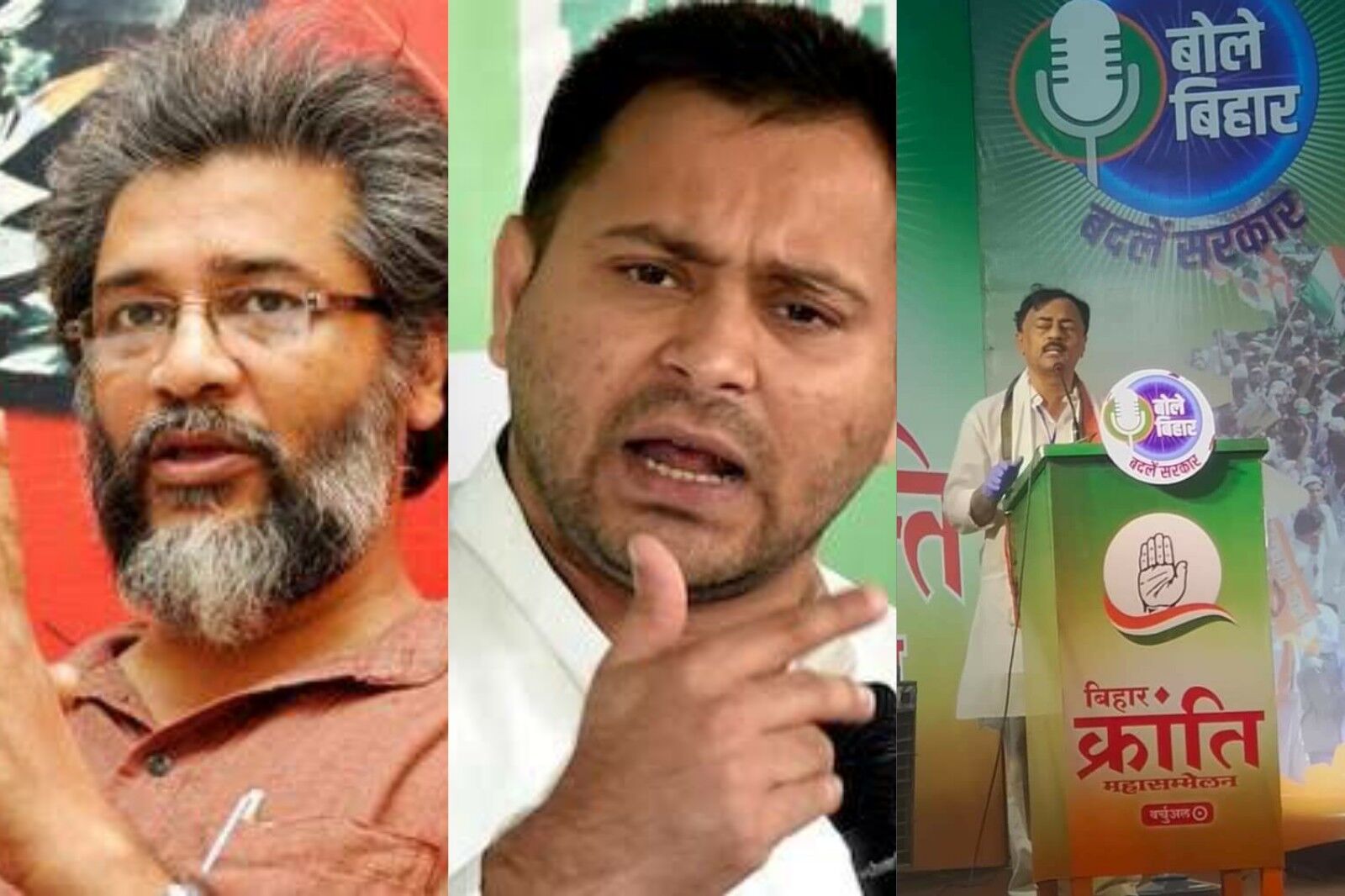 Exclusive :  महागठबंधन में सीट शेयरिंग फाइनल, कांग्रेस को मिल सकतीं हैं 68 और वामदलों को 29 सीटें, जल्द हो सकती है आधिकारिक घोषणा