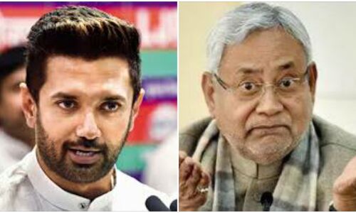 टूट गया एनडीए: नीतीश के नेतृत्व में चुनाव नहीं लड़ेगी लोजपा, जदयू के विरुद्ध उतारेगी कैंडिडेट