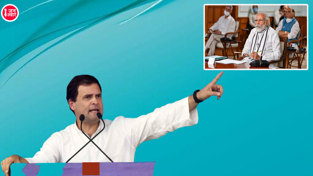 मोदी ने देश को कमजोर किया, तभी चीन की हिम्मत बढ़ी : राहुल गांधी