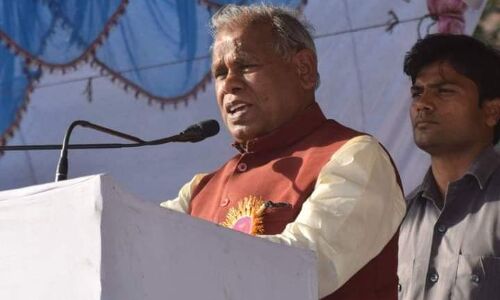 Breaking: जीतनराम मांझी की हम पार्टी के सभी 7 प्रत्याशियों के नाम घोषित, जानें कौन कहां से है उम्मीदवार