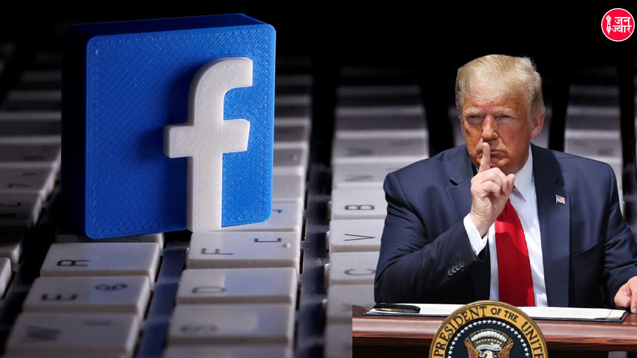 फेसबुक के पूर्व कर्मचारी ने कहा, समाज में घृणा और हिंसा फैला बढ़ रहा इसका कारोबार, ट्रंप कर रहे FB पर दंगों का आह्वान