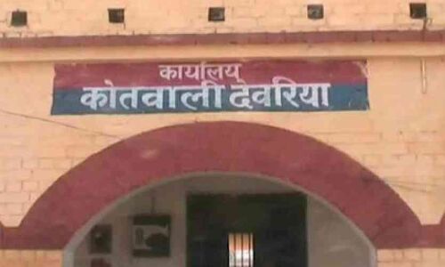 यूपी के देवरिया में जमीन विवाद में जनेऊ तोड़कर पड़ोसी युवक को बुरी तरह पीटा, मुंह में कर दी पेशाब